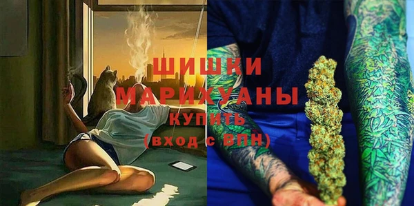 мет Горнозаводск